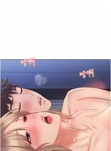 Page 1060 of 姐姐爱做菜 | 姊姊愛做菜 33-65 - preview thumbnail