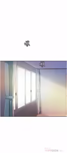 Page 1063 of 姐姐爱做菜 | 姊姊愛做菜 33-65 - preview thumbnail