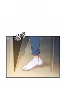 Page 1069 of 姐姐爱做菜 | 姊姊愛做菜 33-65 - preview thumbnail