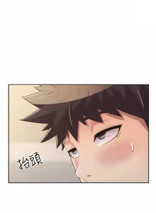 Page 1079 of 姐姐爱做菜 | 姊姊愛做菜 33-65 - preview thumbnail