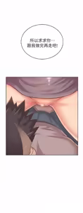 Page 1114 of 姐姐爱做菜 | 姊姊愛做菜 33-65 - preview thumbnail