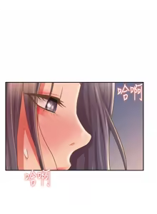 Page 1147 of 姐姐爱做菜 | 姊姊愛做菜 33-65 - preview thumbnail