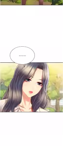 Page 1162 of 姐姐爱做菜 | 姊姊愛做菜 33-65 - preview thumbnail