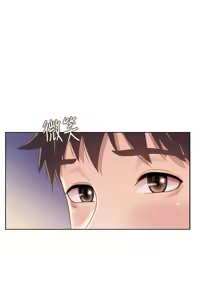 Page 1225 of 姐姐爱做菜 | 姊姊愛做菜 33-65 - preview thumbnail
