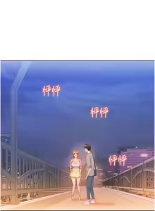 Page 1228 of 姐姐爱做菜 | 姊姊愛做菜 33-65 - preview thumbnail