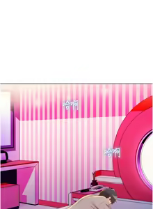 Page 1248 of 姐姐爱做菜 | 姊姊愛做菜 33-65 - preview thumbnail