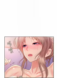 Page 1319 of 姐姐爱做菜 | 姊姊愛做菜 33-65 - preview thumbnail