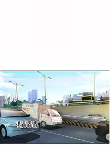Page 1390 of 姐姐爱做菜 | 姊姊愛做菜 33-65 - preview thumbnail