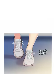 Page 1416 of 姐姐爱做菜 | 姊姊愛做菜 33-65 - preview thumbnail