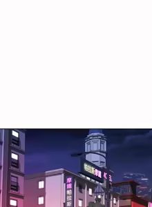Page 1451 of 姐姐爱做菜 | 姊姊愛做菜 33-65 - preview thumbnail