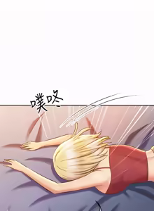 Page 1461 of 姐姐爱做菜 | 姊姊愛做菜 33-65 - preview thumbnail