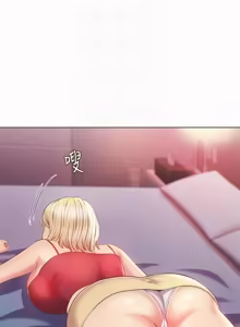 Page 1462 of 姐姐爱做菜 | 姊姊愛做菜 33-65 - preview thumbnail