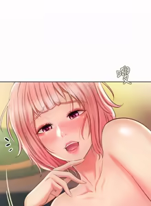 Page 1488 of 姐姐爱做菜 | 姊姊愛做菜 33-65 - preview thumbnail