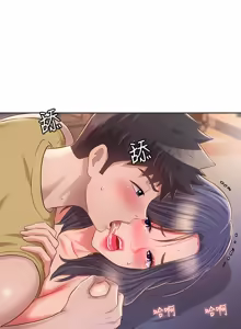 Page 1811 of 姐姐爱做菜 | 姊姊愛做菜 33-65 - preview thumbnail