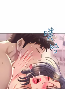 Page 1839 of 姐姐爱做菜 | 姊姊愛做菜 33-65 - preview thumbnail