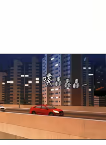 Page 1876 of 姐姐爱做菜 | 姊姊愛做菜 33-65 - preview thumbnail