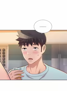 Page 1919 of 姐姐爱做菜 | 姊姊愛做菜 33-65 - preview thumbnail