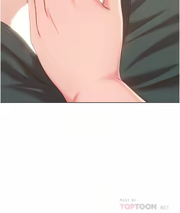 Page 1948 of 姐姐爱做菜 | 姊姊愛做菜 33-65 - preview thumbnail