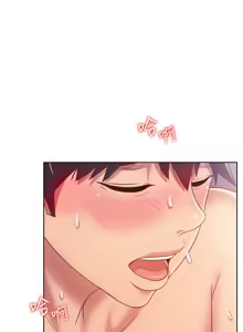 Page 216 of 姐姐爱做菜 | 姊姊愛做菜 33-65 - preview thumbnail