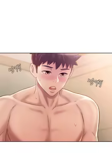 Page 261 of 姐姐爱做菜 | 姊姊愛做菜 33-65 - preview thumbnail