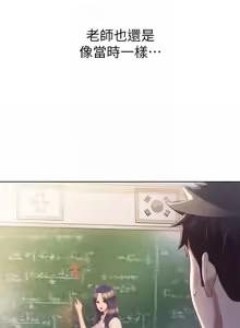 Page 411 of 姐姐爱做菜 | 姊姊愛做菜 33-65 - preview thumbnail