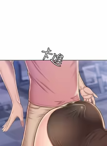 Page 428 of 姐姐爱做菜 | 姊姊愛做菜 33-65 - preview thumbnail