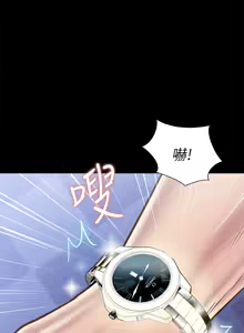Page 563 of 姐姐爱做菜 | 姊姊愛做菜 33-65 - preview thumbnail