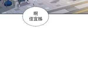Page 567 of 姐姐爱做菜 | 姊姊愛做菜 33-65 - preview thumbnail