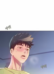 Page 59 of 姐姐爱做菜 | 姊姊愛做菜 33-65 - preview thumbnail
