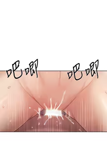 Page 635 of 姐姐爱做菜 | 姊姊愛做菜 33-65 - preview thumbnail