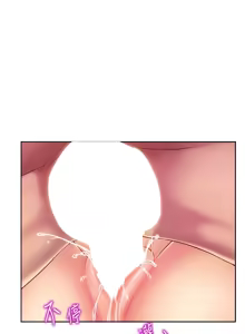 Page 746 of 姐姐爱做菜 | 姊姊愛做菜 33-65 - preview thumbnail