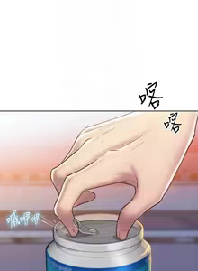 Page 768 of 姐姐爱做菜 | 姊姊愛做菜 33-65 - preview thumbnail