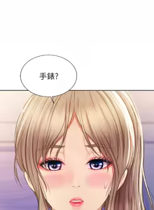 Page 791 of 姐姐爱做菜 | 姊姊愛做菜 33-65 - preview thumbnail