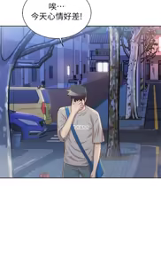 Page 803 of 姐姐爱做菜 | 姊姊愛做菜 33-65 - preview thumbnail