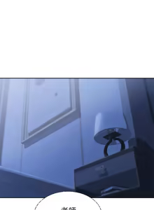 Page 962 of 姐姐爱做菜 | 姊姊愛做菜 33-65 - preview thumbnail