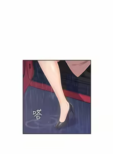 Page 64 of 姐姐爱做菜 | 姊姊愛做菜 66-67 END - preview thumbnail