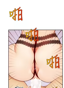 Page 1453 of 爸爸，请进!  | 爸爸，請進！1-45 - preview thumbnail