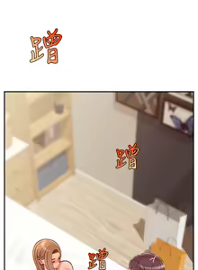 Page 1569 of 爸爸，请进!  | 爸爸，請進！1-45 - preview thumbnail