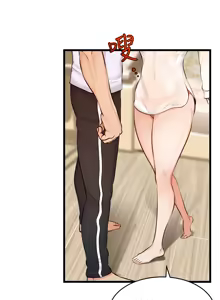 Page 345 of 爸爸，请进!  | 爸爸，請進！1-45 - preview thumbnail