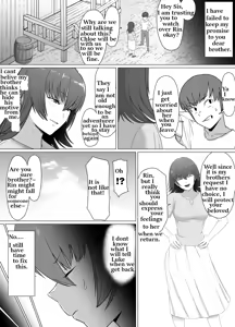 Page 25 of Geriatric Dragons dogma - preview thumbnail