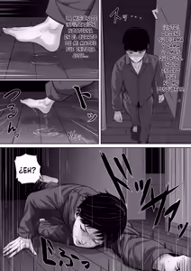 Page 134 of Hahaoya to Sex Shite Haitokukan Tsuyome no Shasei Shitai Soushuuhen - preview thumbnail
