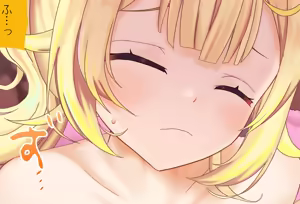 Page 123 of Hoshikawa Sara-chan to Hatsu Ecchi Vol. 04 - Doutei Soushitsu Hen - preview thumbnail