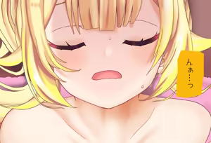 Page 129 of Hoshikawa Sara-chan to Hatsu Ecchi Vol. 04 - Doutei Soushitsu Hen - preview thumbnail