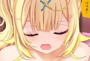Page 131 of Hoshikawa Sara-chan to Hatsu Ecchi Vol. 04 - Doutei Soushitsu Hen - preview thumbnail
