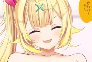 Page 43 of Hoshikawa Sara-chan to Hatsu Ecchi Vol. 04 - Doutei Soushitsu Hen - preview thumbnail