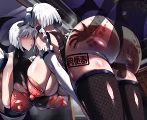 Page 13 of Katte ni Ie ni Isuwatteru Ouji-sama-kei Maid Inma - preview thumbnail
