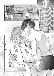 Page 29 of keiyaku kondesuga, otto ni koishite shimaimashita. | 虽然是契约婚姻、但是不小心喜欢上了丈夫。 - preview thumbnail