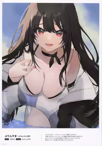 Page 103 of 102+ En by Melonbooks Girls Collection 2023 SUMMER - preview thumbnail