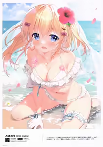 Page 113 of 102+ En by Melonbooks Girls Collection 2023 SUMMER - preview thumbnail