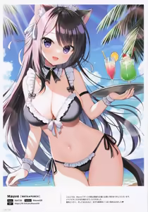 Page 123 of 102+ En by Melonbooks Girls Collection 2023 SUMMER - preview thumbnail
